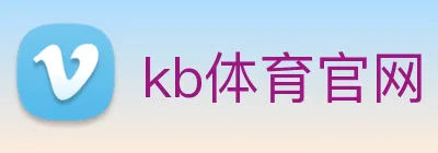 kb体育官网 logo